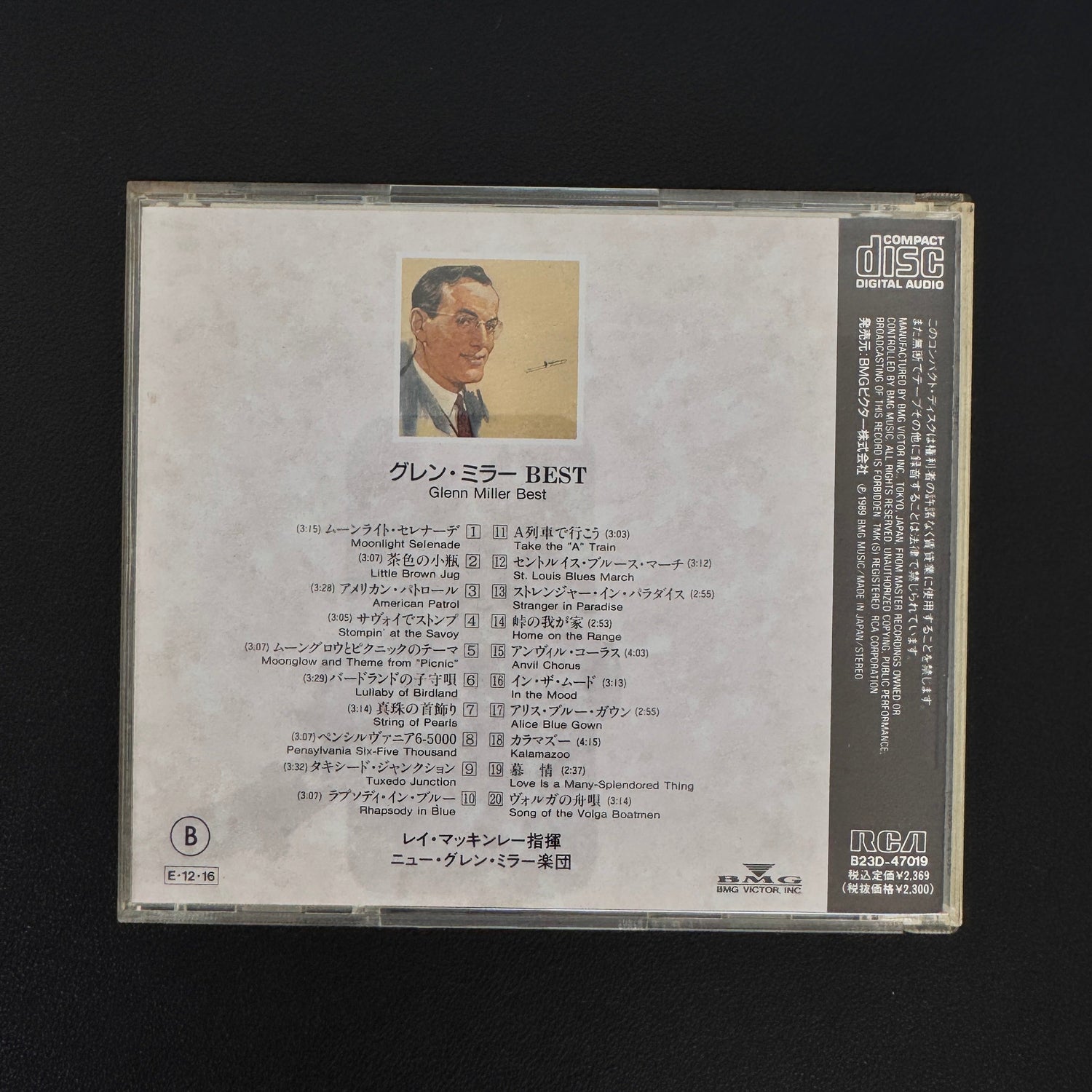 Glenn Miller – Best CD Japan Vinyl