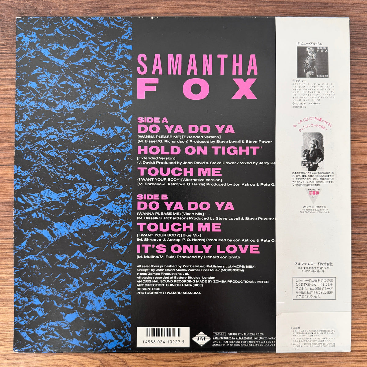 Samantha Fox – Sam's Collection Japan Vinyl