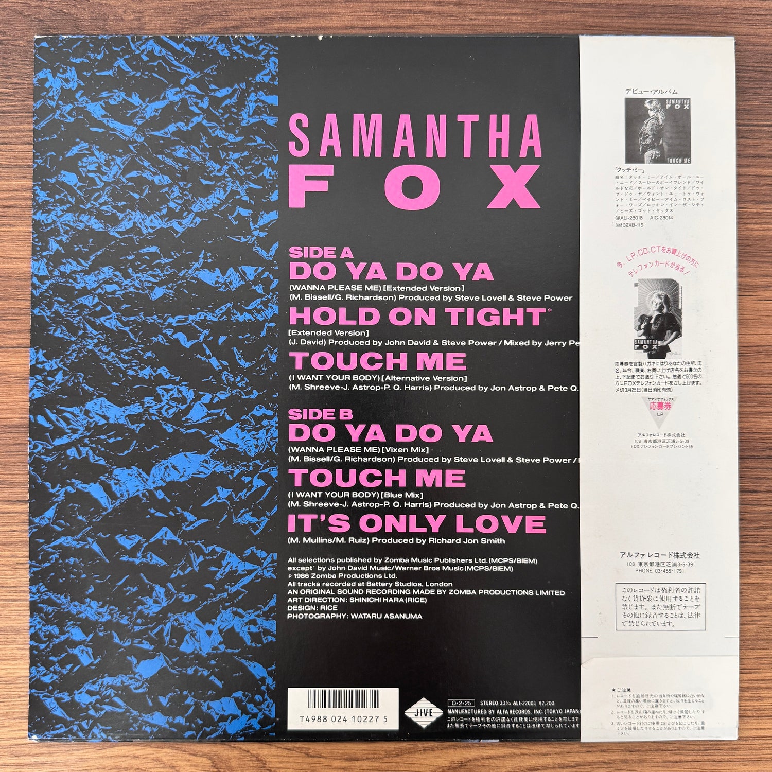 Samantha Fox – Sam's Collection Japan Vinyl