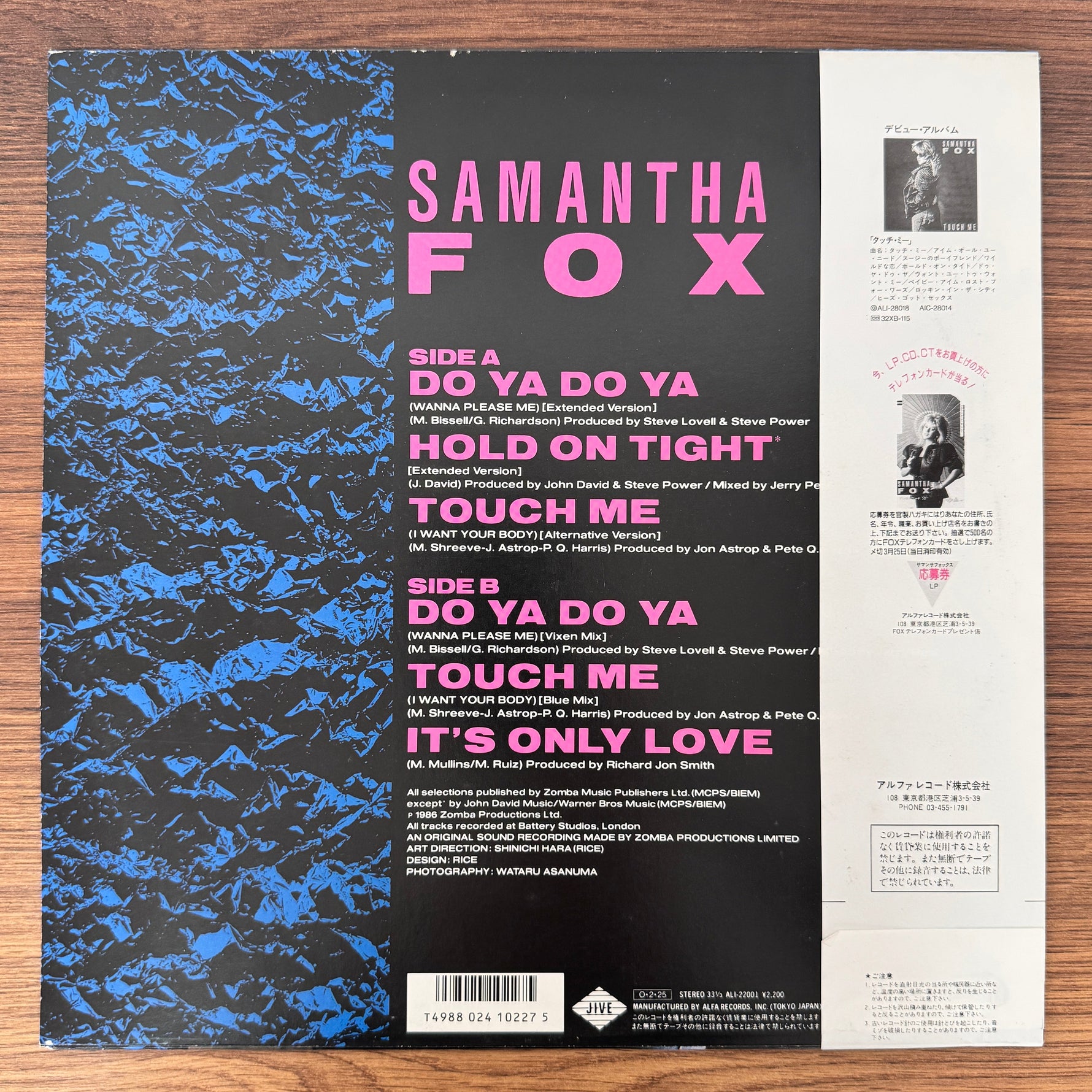 Samantha Fox – Sam's Collection Japan Vinyl