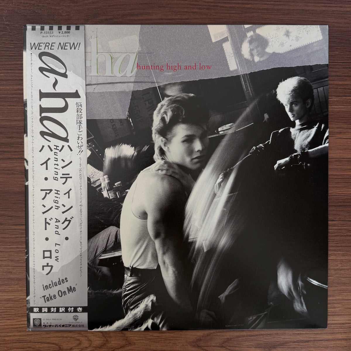 A-ha - Hunting High And Low