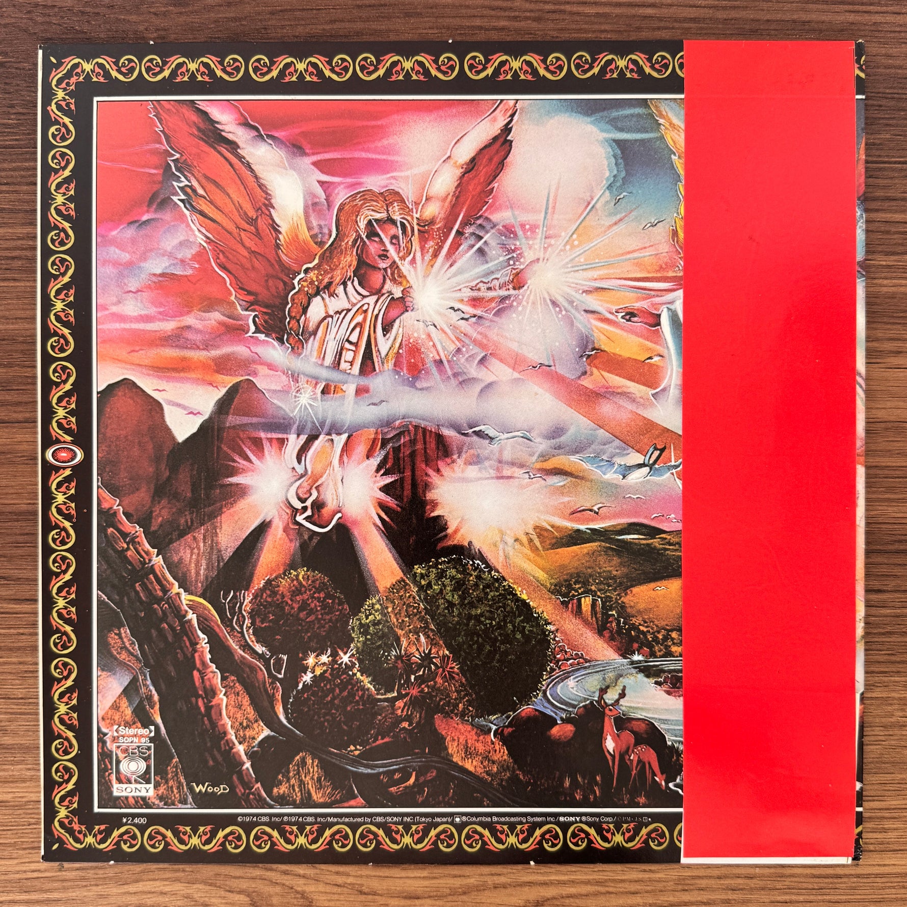 Devadip Carlos Santana & Turiya Alice Coltrane – Illuminations Japan Vinyl