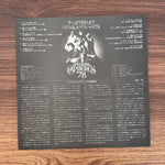 Pedro & Capricious – After All, We Break Up '78 Japan Vinyl