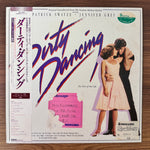 Dirty Dancing Original Soundtrack Japan Vinyl