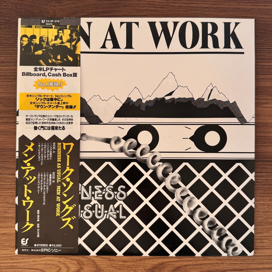 Men At Work – Business As Usual Japan Vinyl