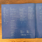 Satoshi Kishida – On The Way Japan Vinyl