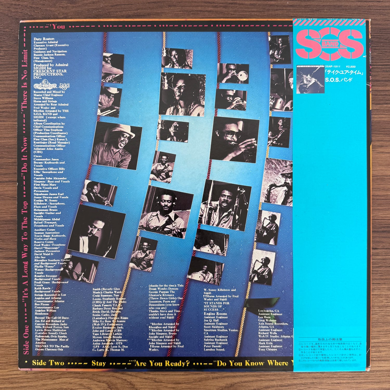 The S.O.S. Band – The S.O.S. Band Too