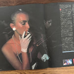 Wham! – Fantastic Japan Vinyl