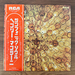 Henry Mancini And His Orchestra – Symphonic Soul Only Japan Vinyl