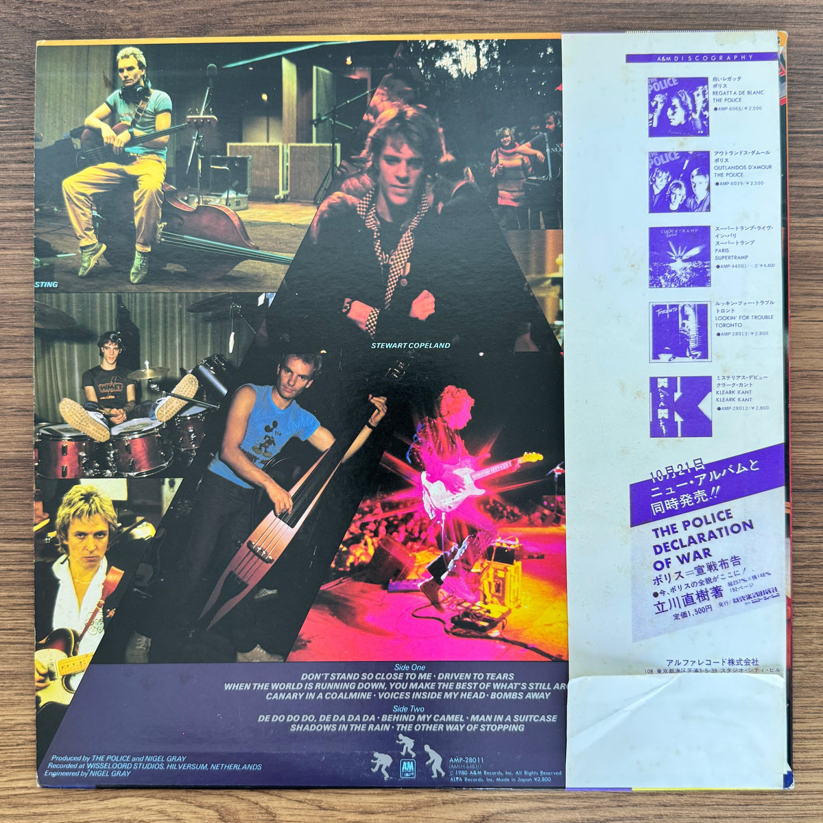 The Police – Zenyatta Mondatta Japan Vinyl