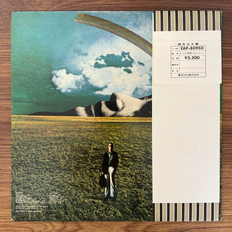 John Lennon – Mind Games