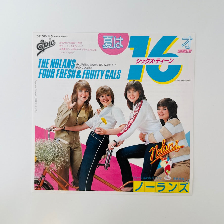 The Nolans – Chemistry / Are You Thinking Of Me