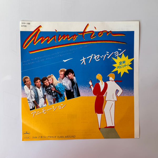 Animotion – Obsession