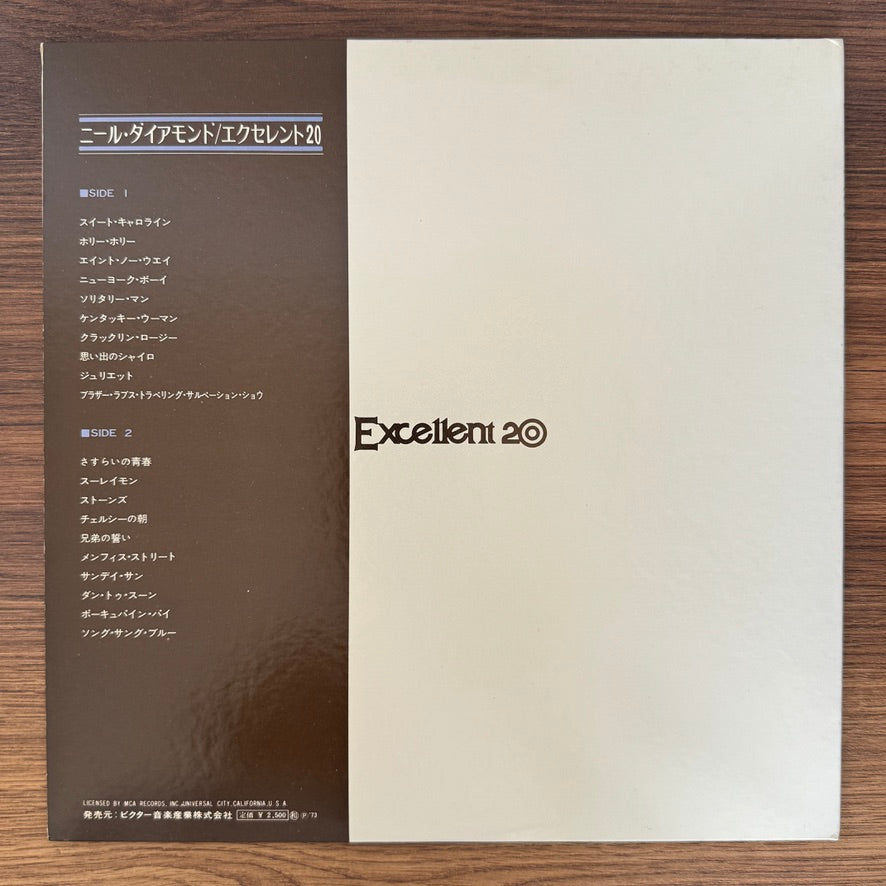 Neil Diamond – Excellent 20