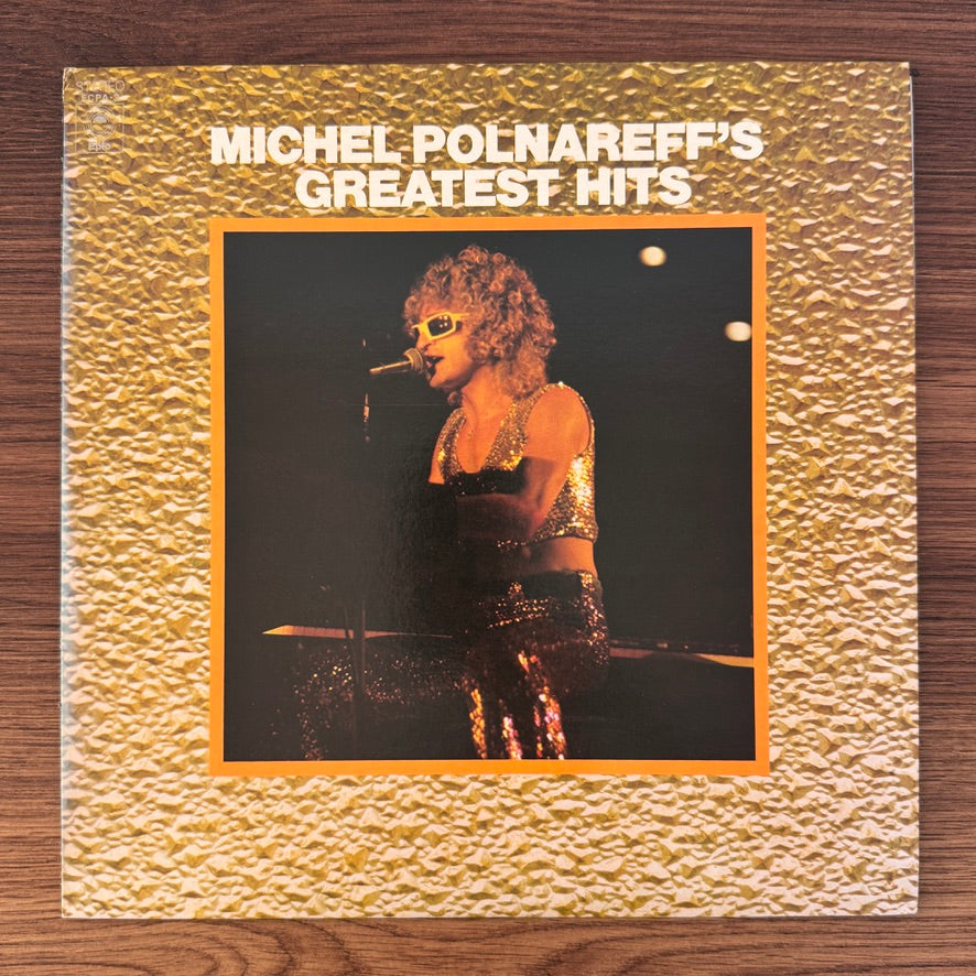Michel Polnareff – Michel Polnareff's Greatest Hits Japan Vinyl