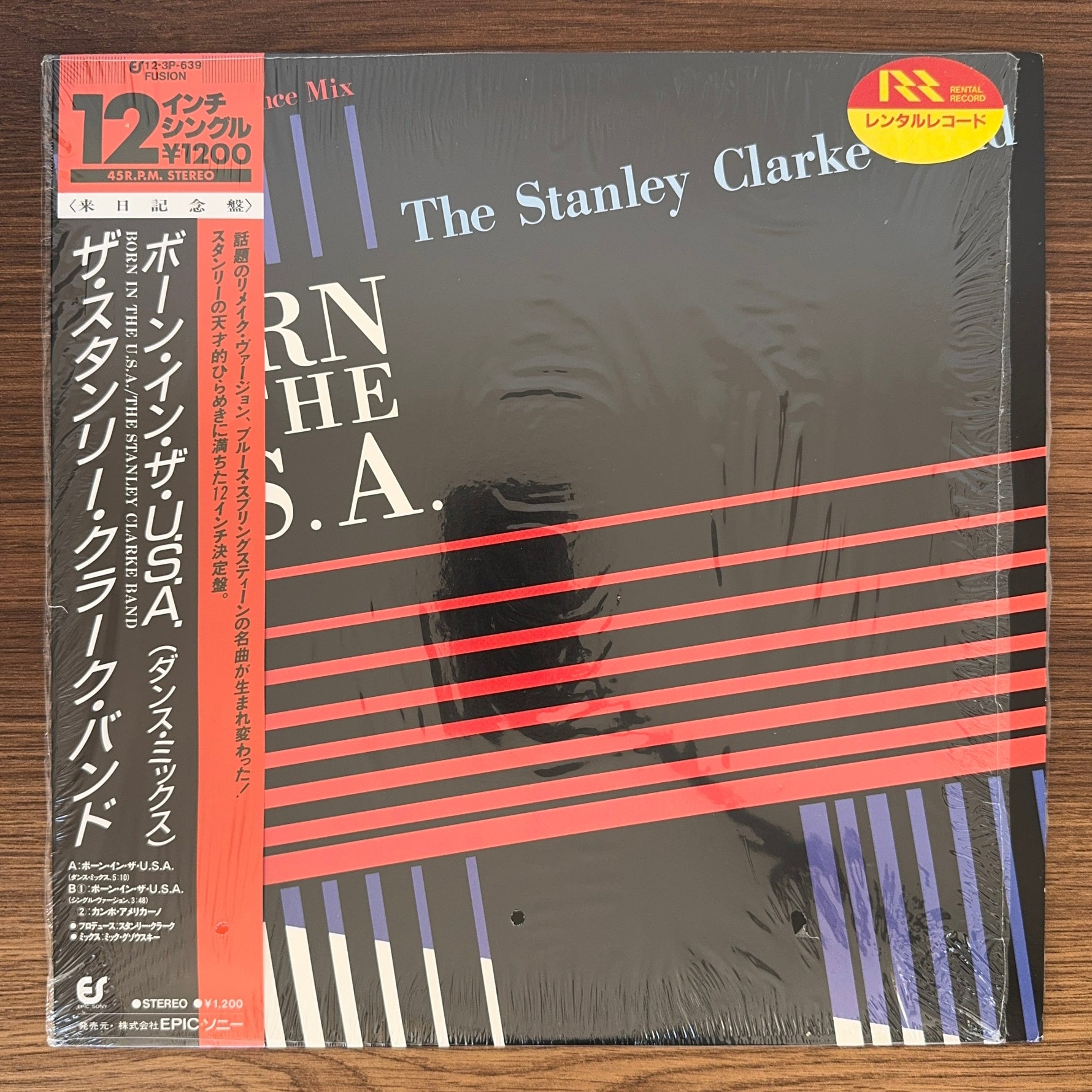 The Stanley Clarke Band – Born In The U.S.A. Japan Vinyl