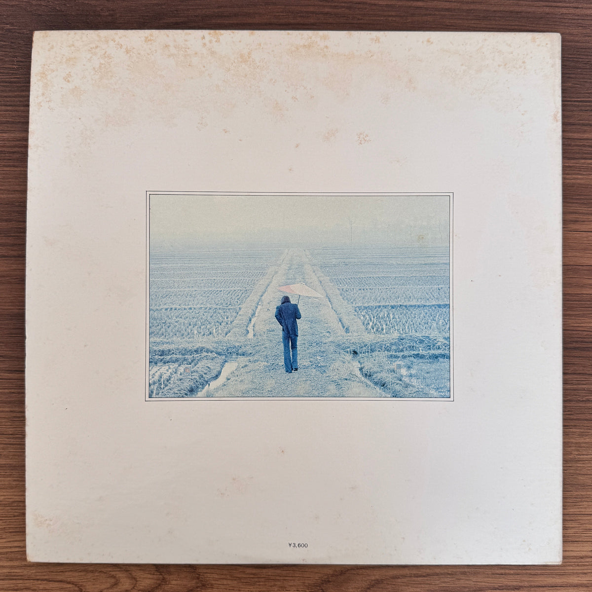 Akira Fuse – My Way Japan Vinyl