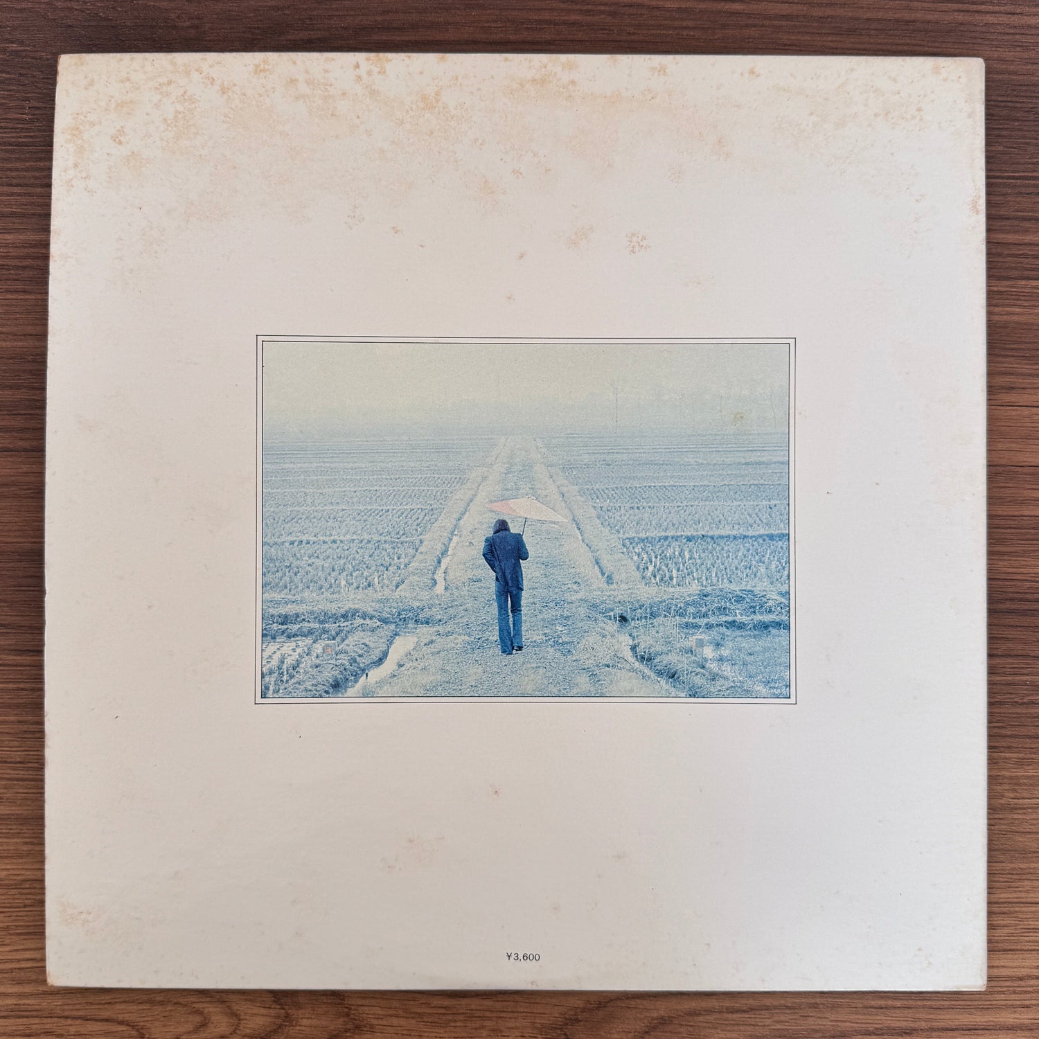 Akira Fuse – My Way Japan Vinyl