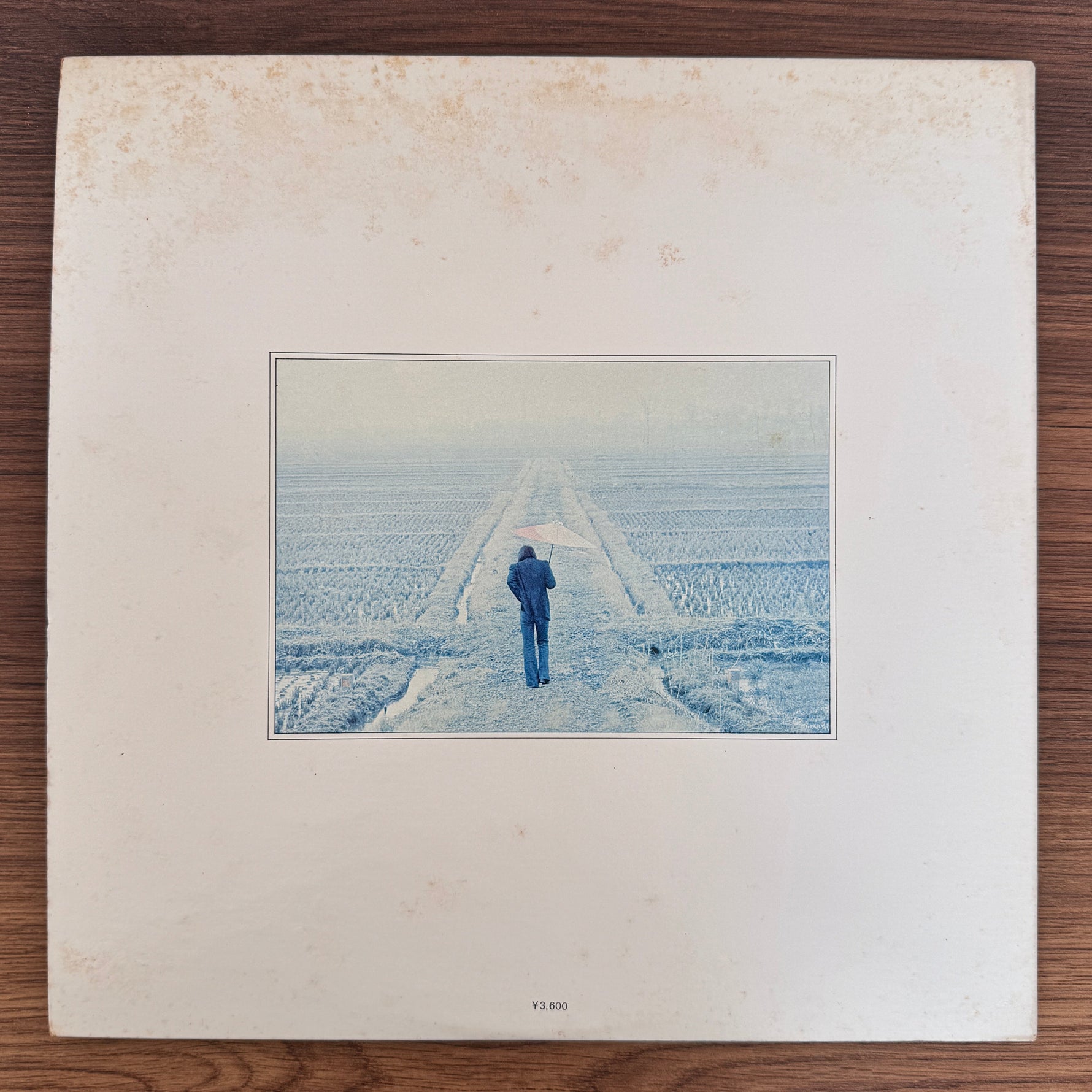 Akira Fuse – My Way Japan Vinyl