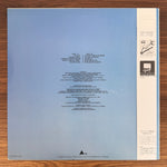 Casiopea - Halle Japan Vinyl