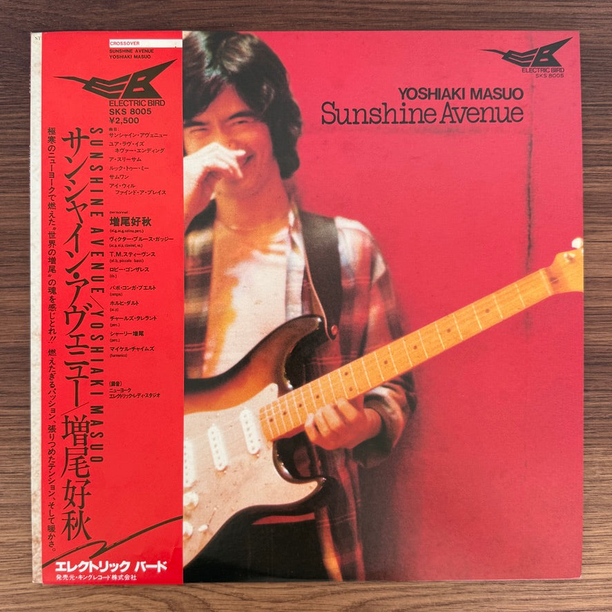 Yoshiaki Masuo – Sunshine Avenue