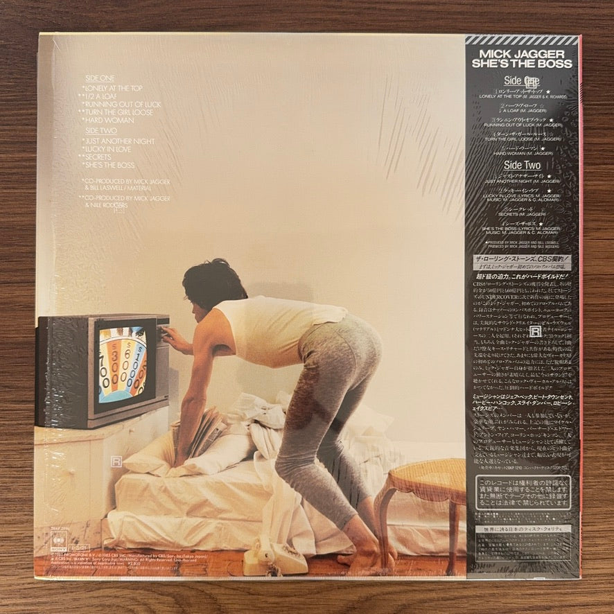 Mick Jagger – She's The Boss