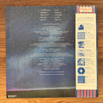 Yumi Matsutoya – Streamlined '80 Japan Vinyl