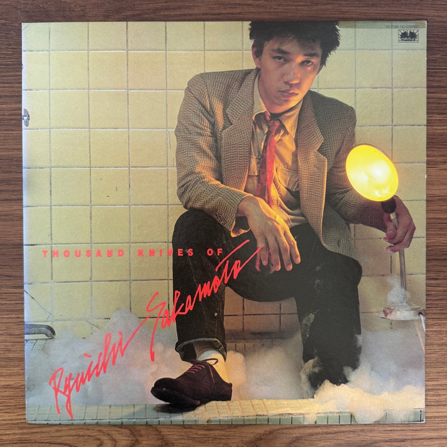Ryuichi Sakamoto – Thousand Knives Of