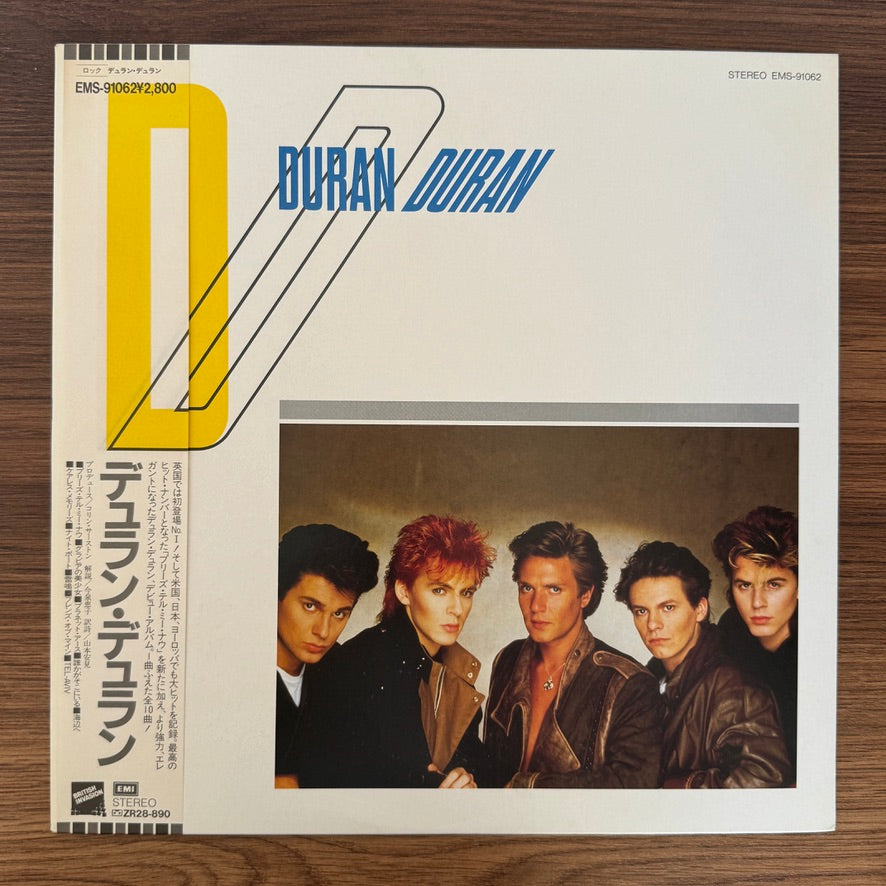 Duran Duran – Duran Duran