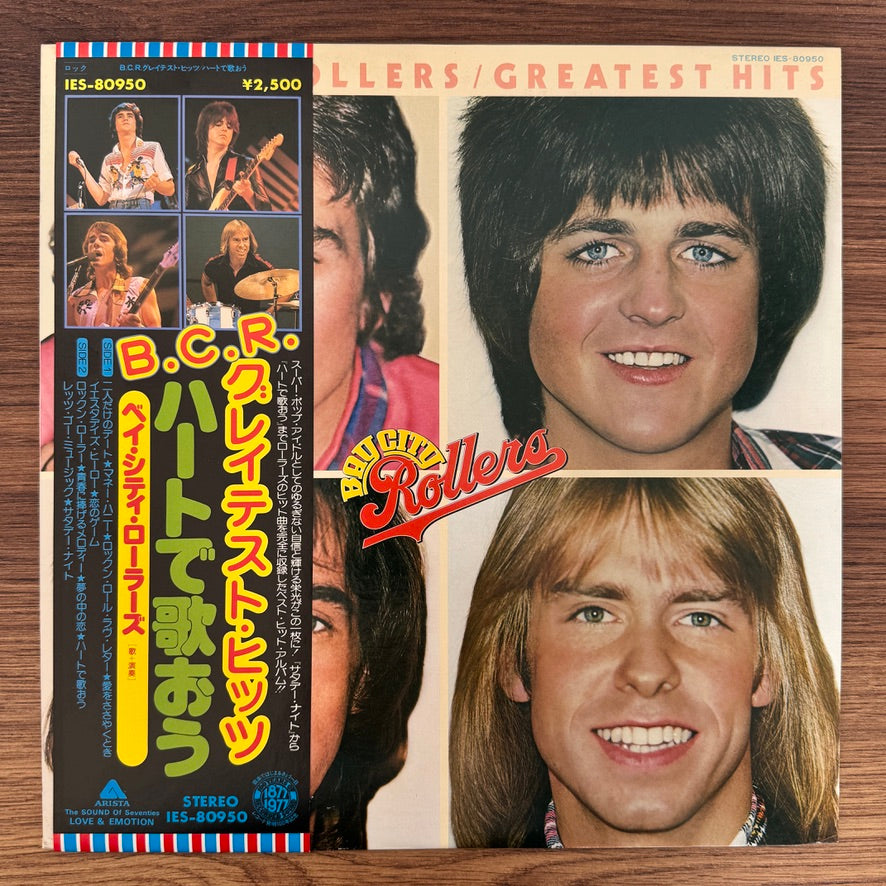 Bay City Rollers – Greatest Hits