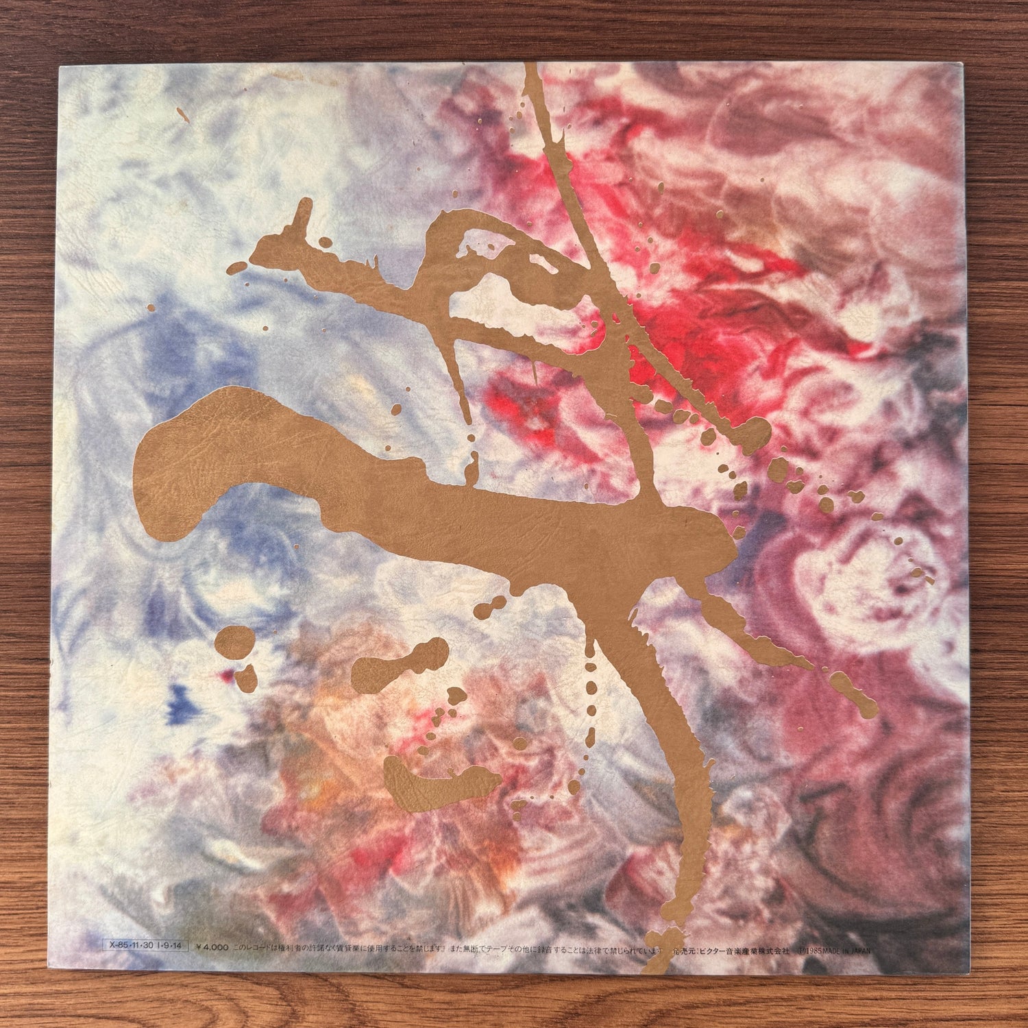 Southern All Stars – Kamakura Japan Vinyl