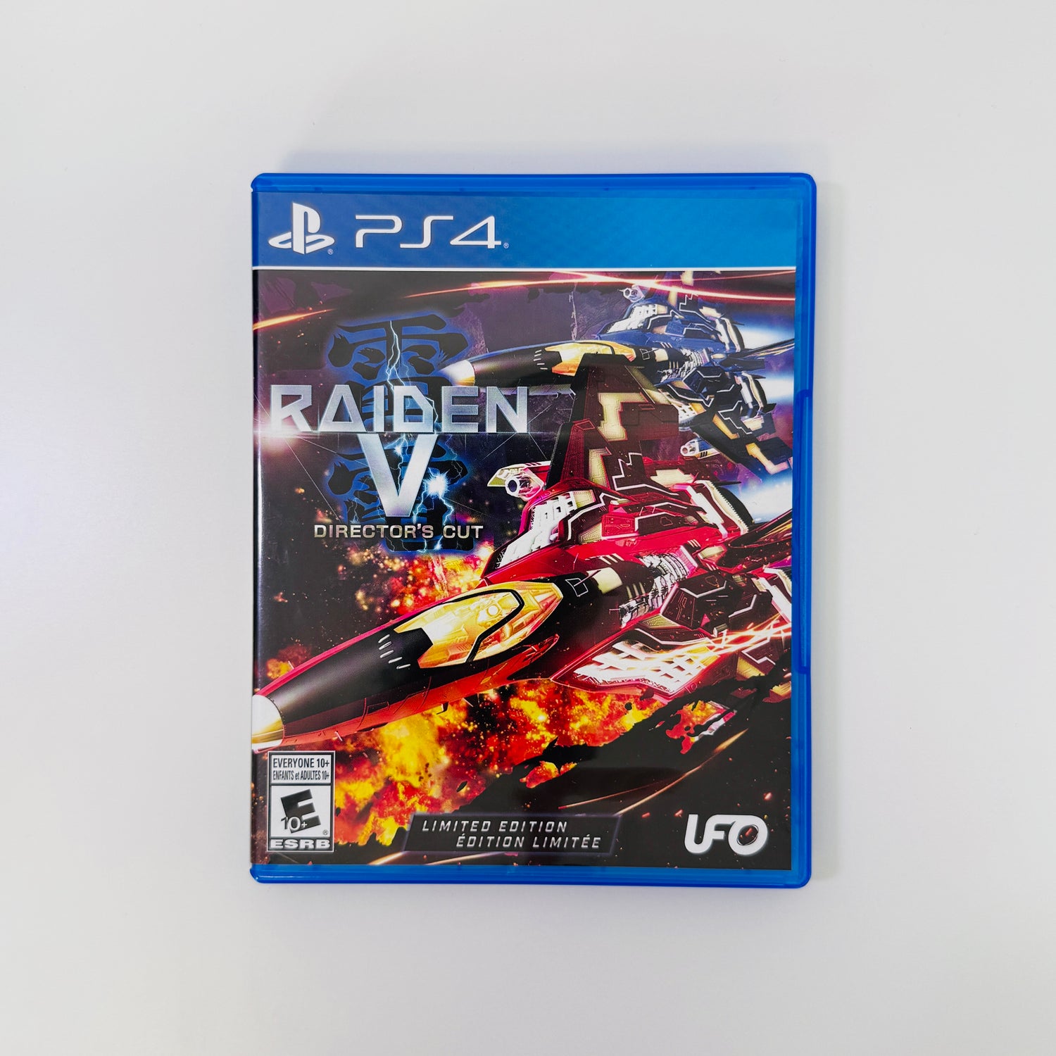 Raiden V: Director's Cut Limited Edition | Playstation 4