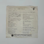 Deep Purple – Highway Star / Lazy Japan Vinyl