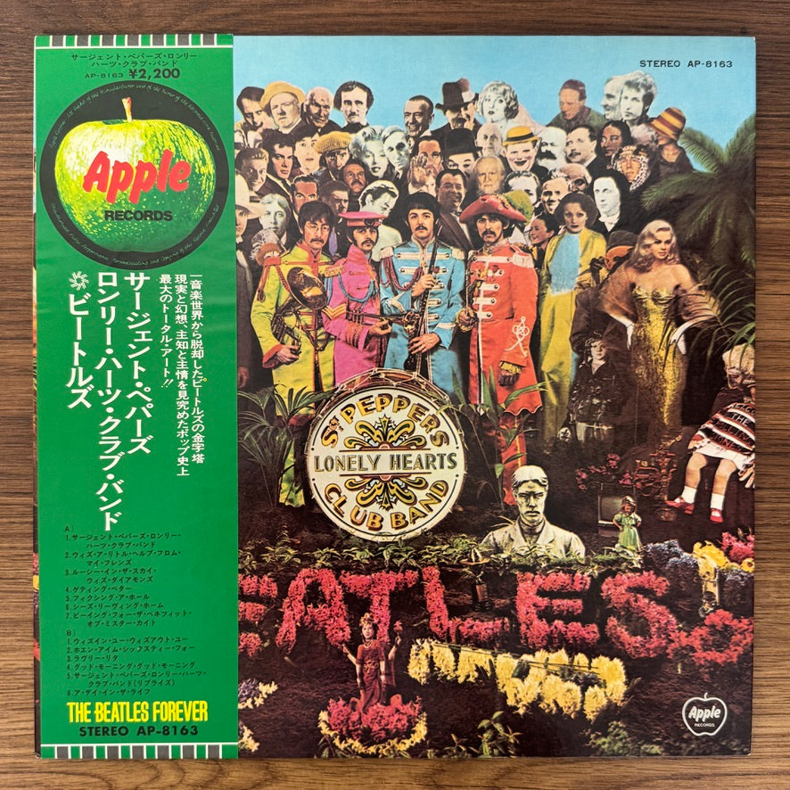 The Beatles – Sgt. Pepper's Lonely Hearts Club Band