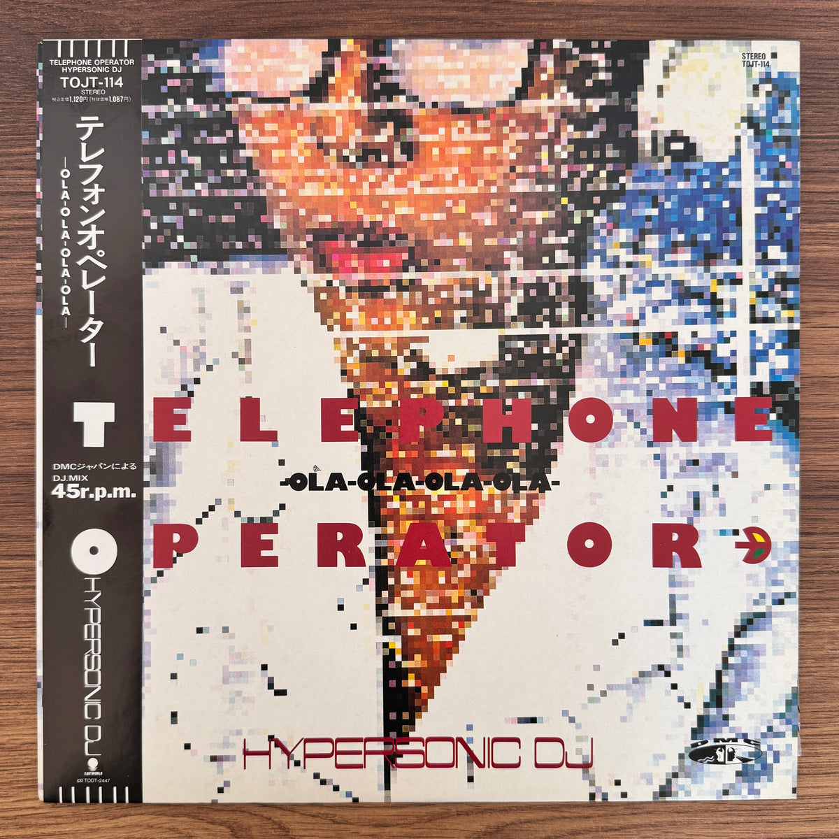 Hypersonic DJ – Telephone Operator -Ola-Ola-Ola-Ola- Japan Vinyl