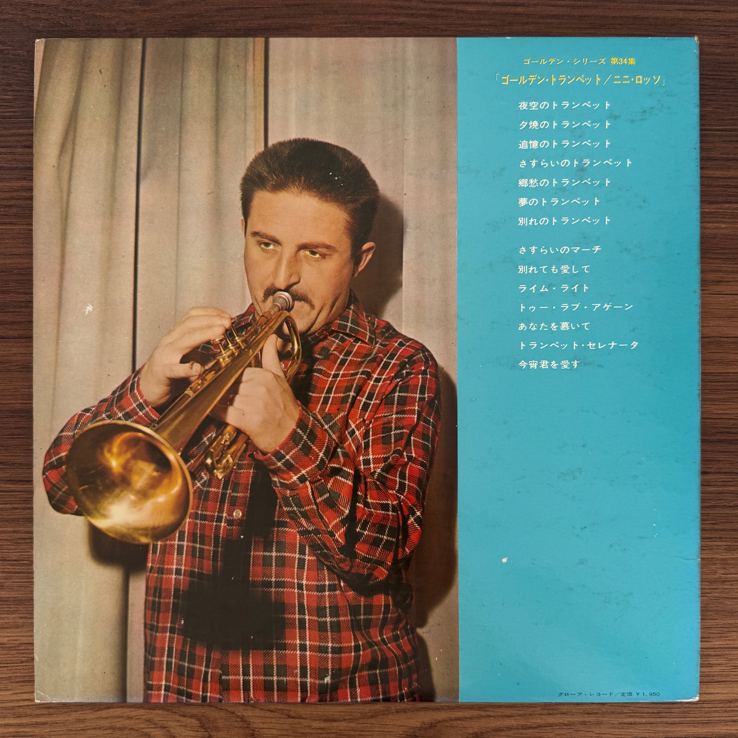 Nini Rosso – Golden Trumpet