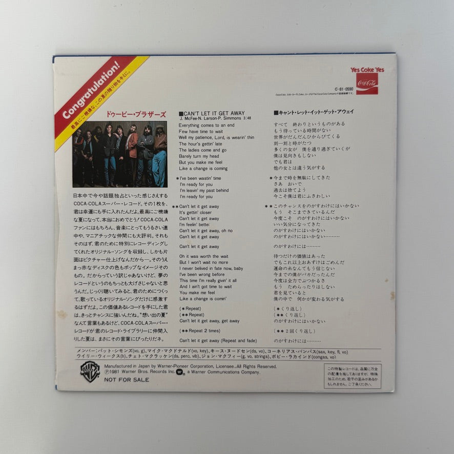 The Doobie Brothers – Can't Let It Get Away