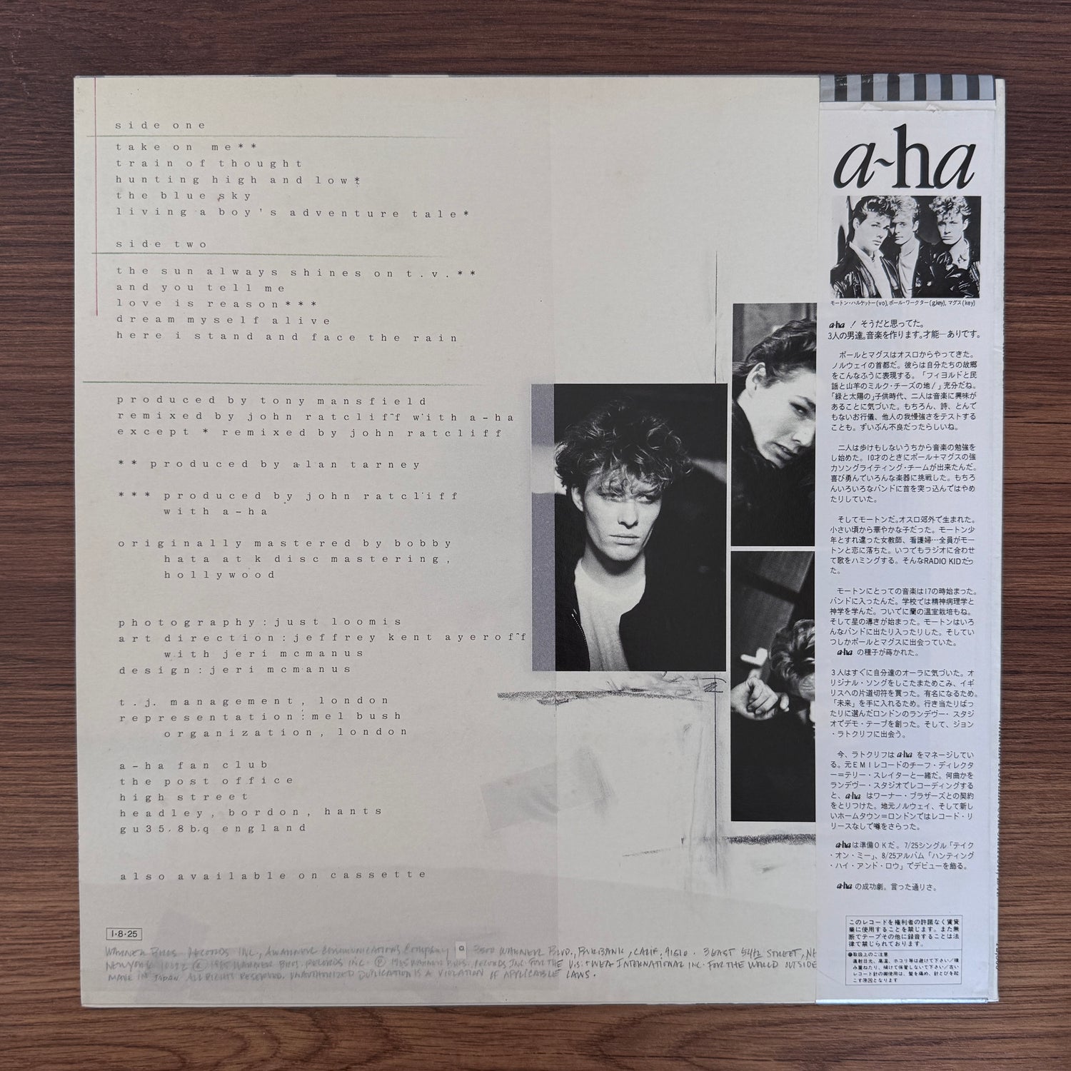 A-ha - Hunting High And Low