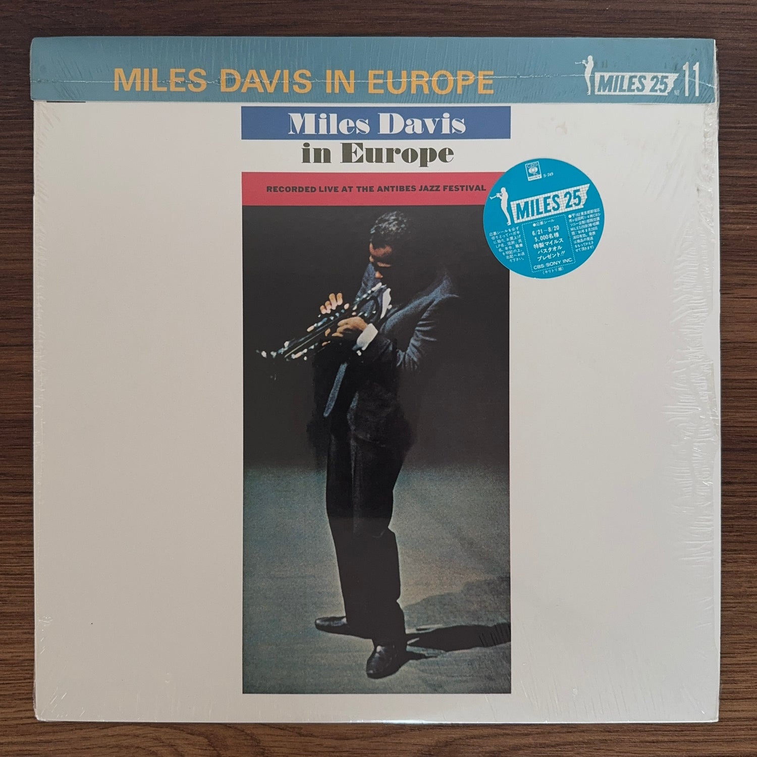 Miles Davis – Miles Davis In Europe
