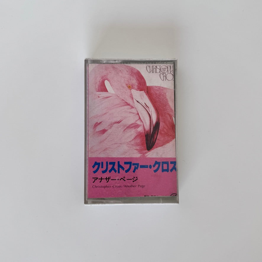 Christopher Cross – Another Page Kaset