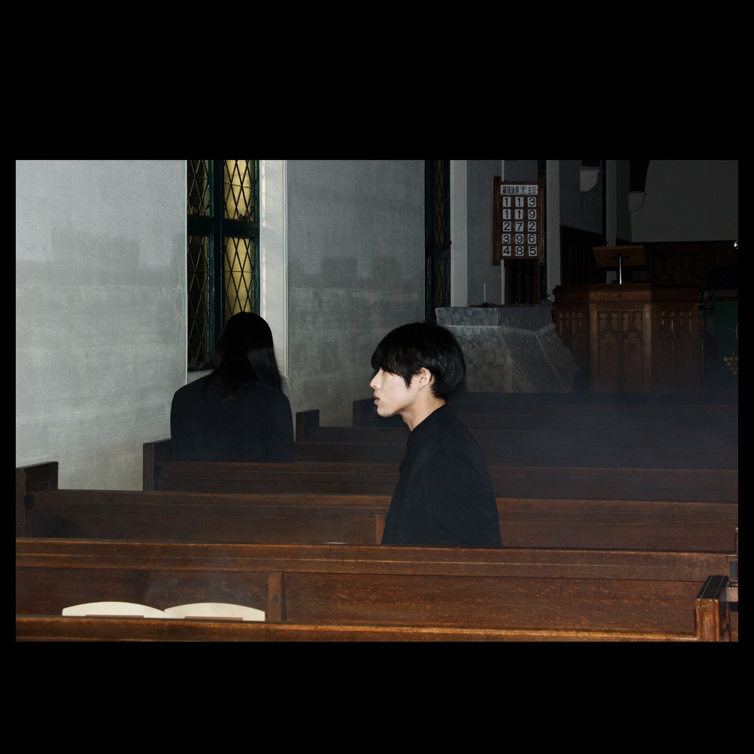 Ohzora Kimishima – Oto No Suru Heya Plak