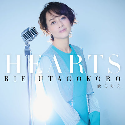 Utagokoro Rie – Hearts CD