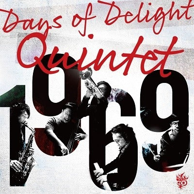 Days Of Delight Quintet – 1969 CD
