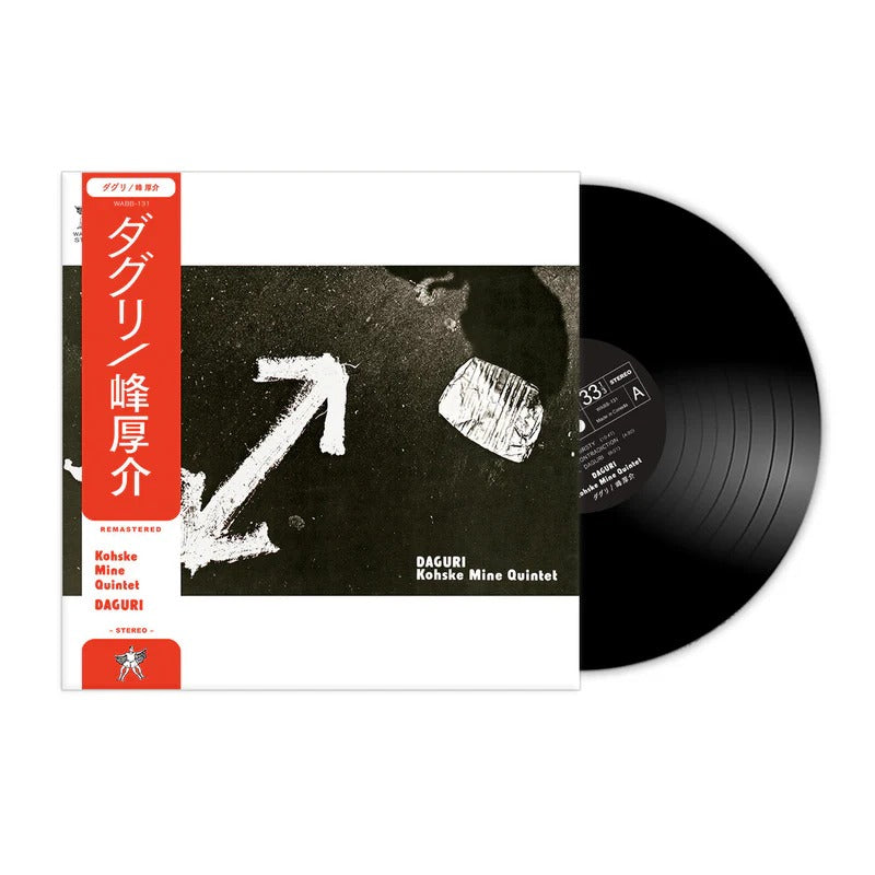 Kosuke Mine – Daguri Plak