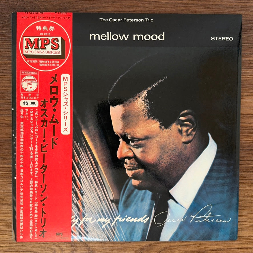 The Oscar Peterson Trio – Mellow Mood