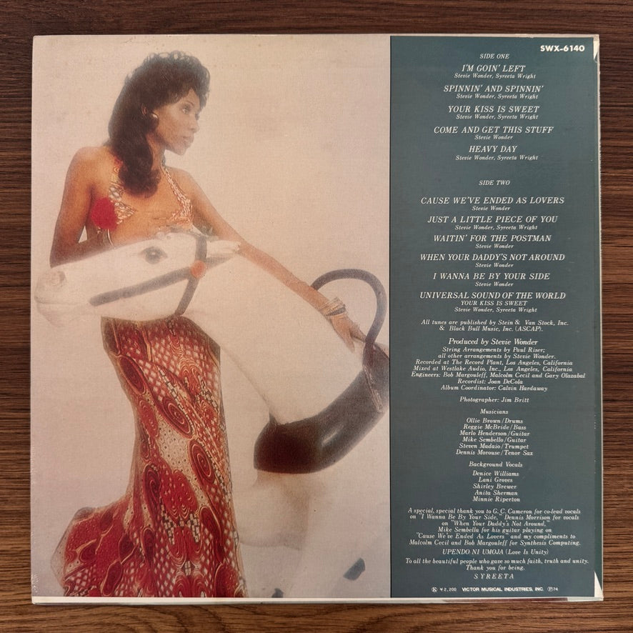 Stevie Wonder Presents Syreeta – Syreeta