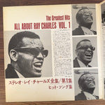 Ray Charles – All About Ray Charles Vol.1 The Greatest Hits Japan Vinyl