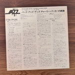 Charlie Parker And Dizzy Gillespie – Bird And Diz Only Japan Vinyl