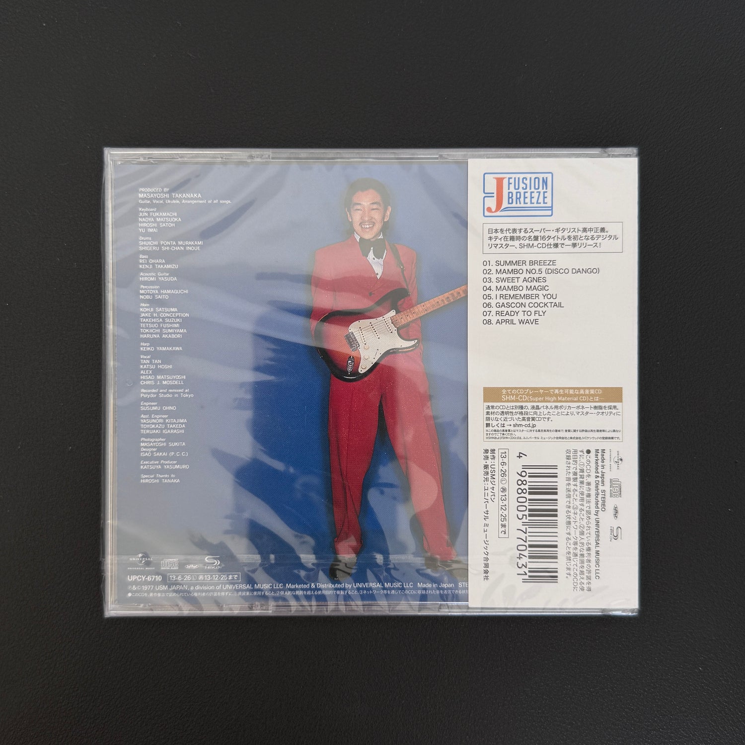 Masayoshi Takanaka – Takanaka CD