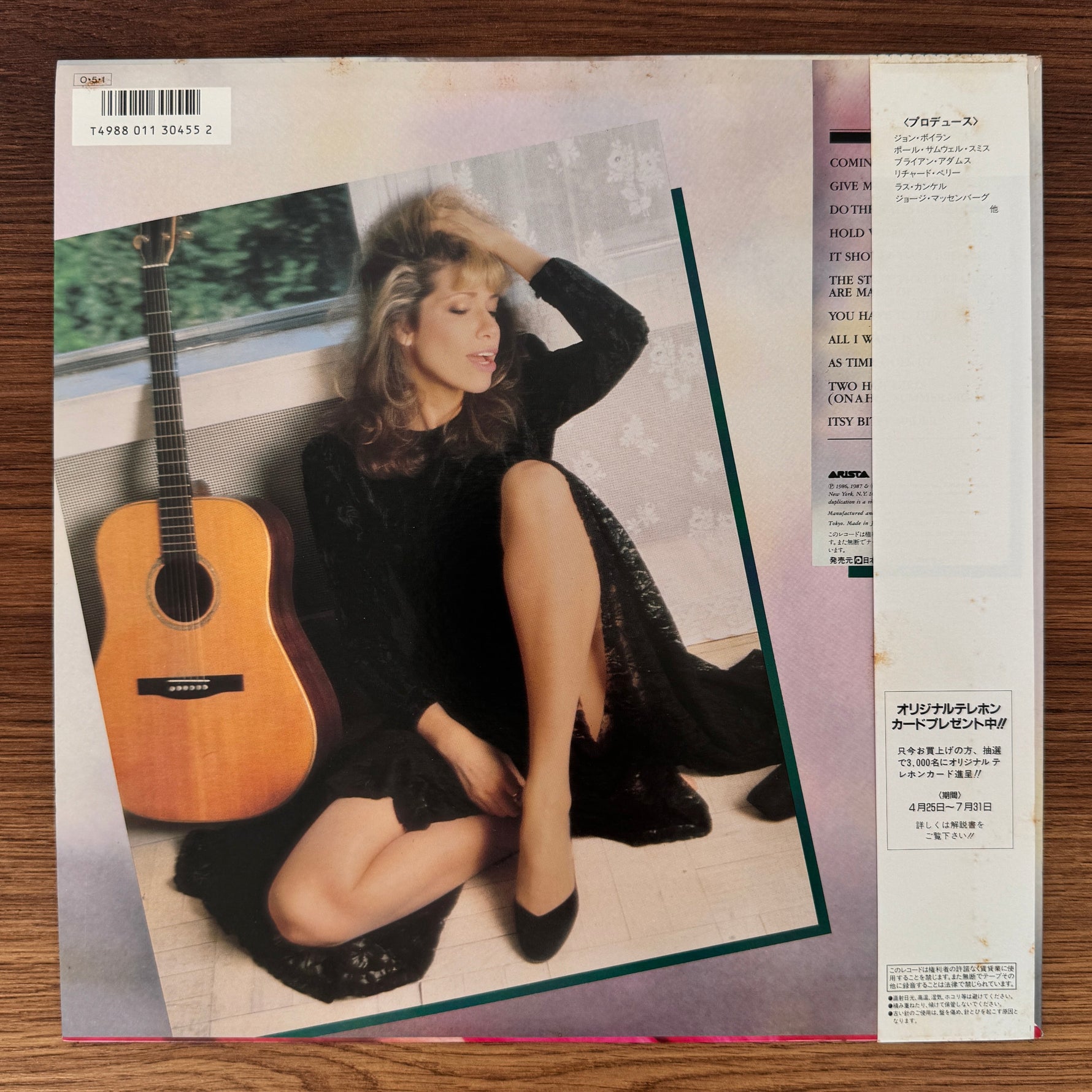 Carly Simon - Coming Around Again album cover Japan Vinyl